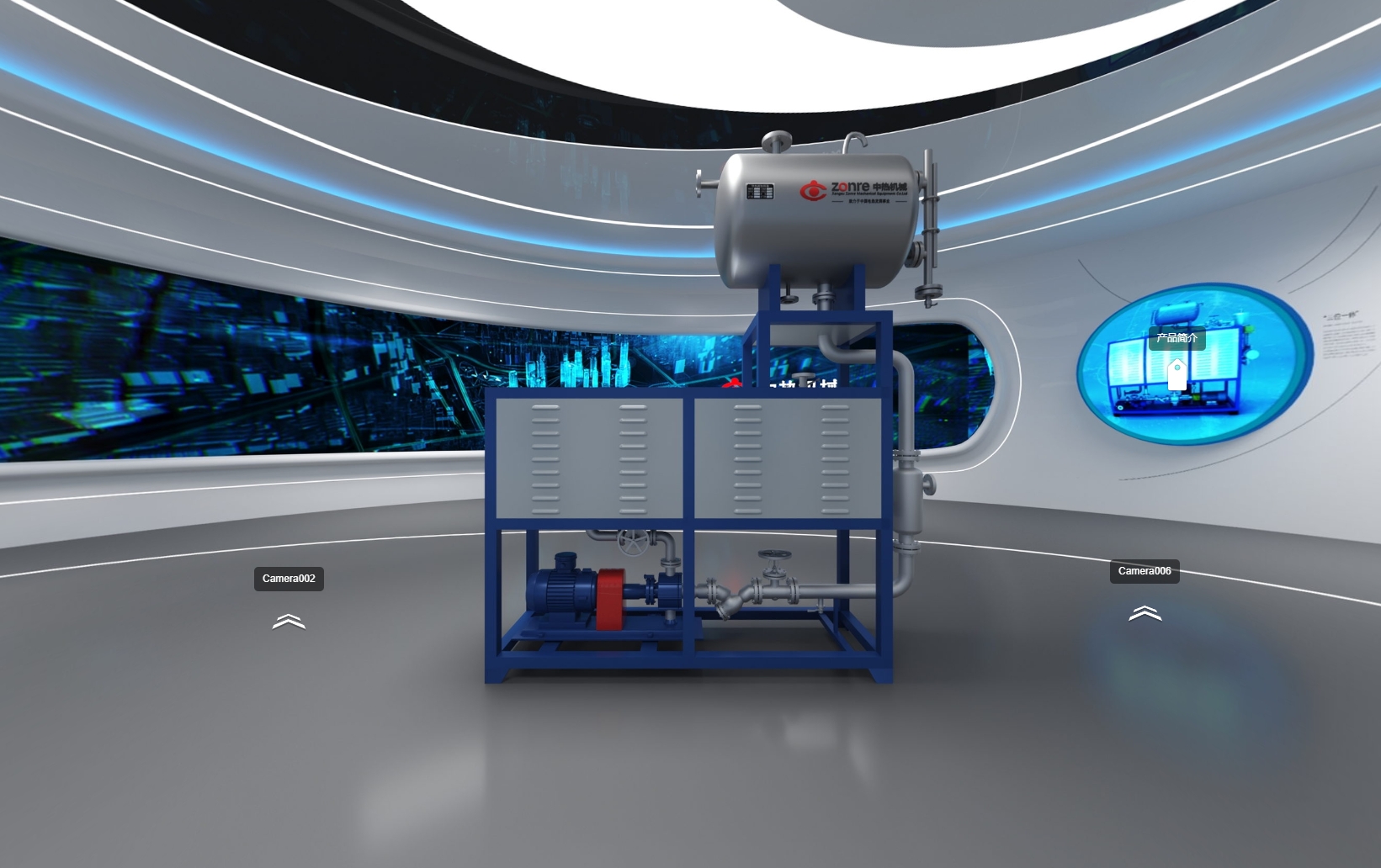 导热油炉加热器展厅