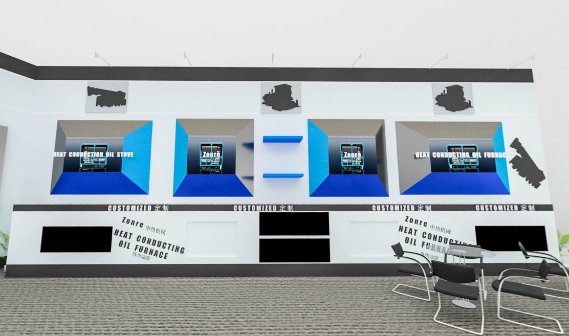 导热油炉加热器展厅