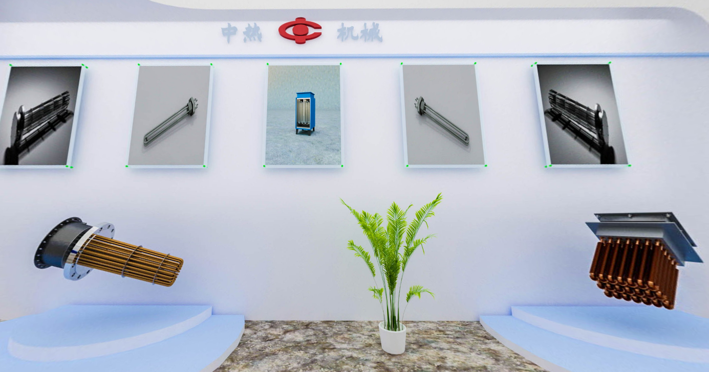 法兰加热管展厅