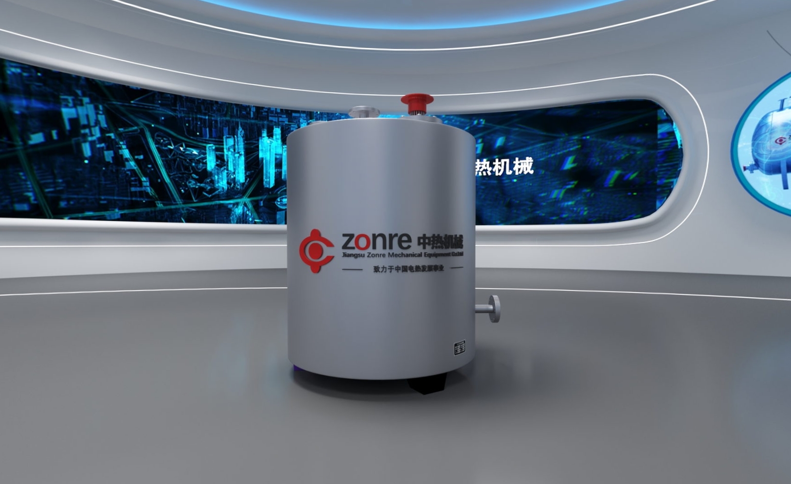 立式电加热罐展厅