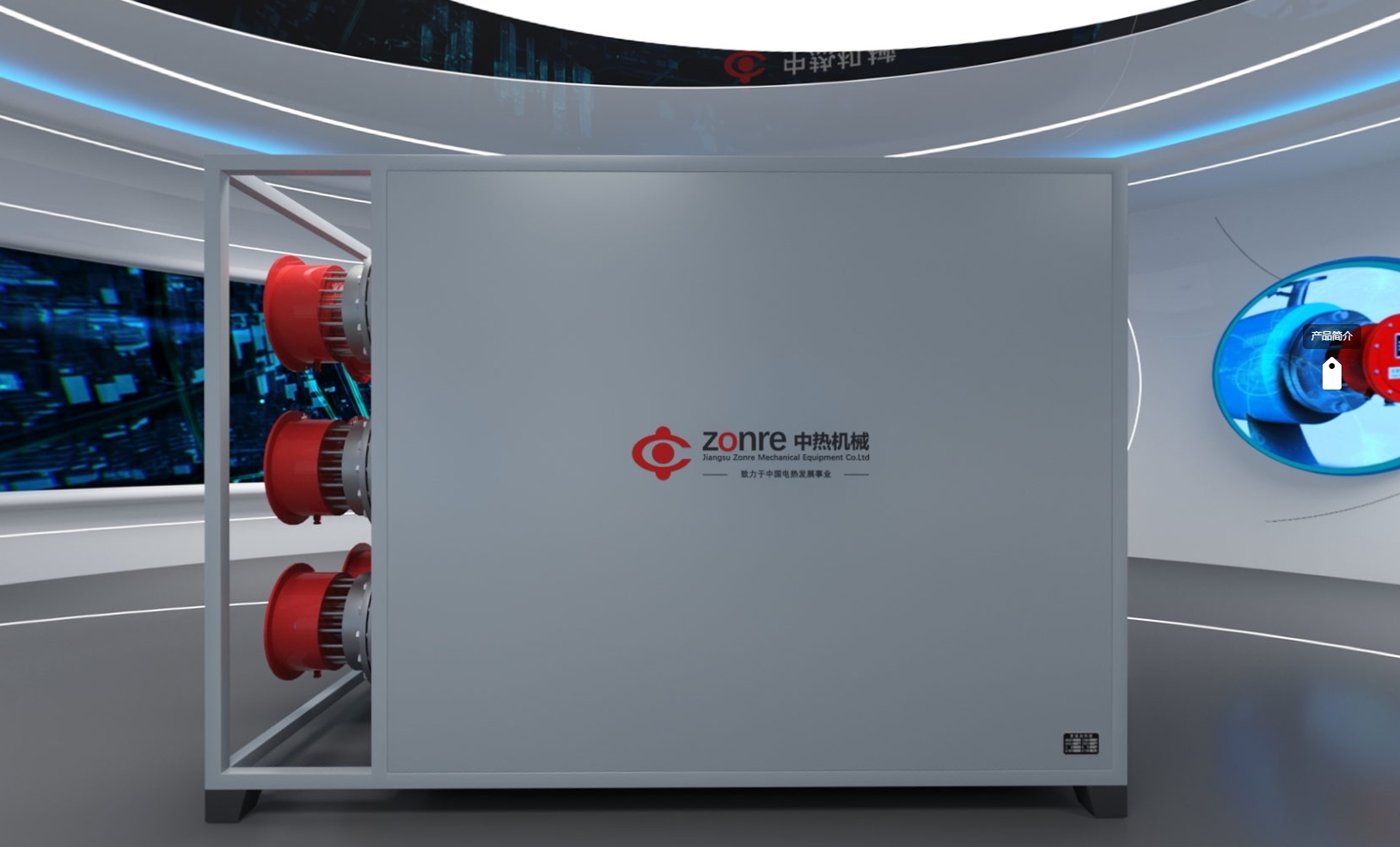 箱式管道加热器